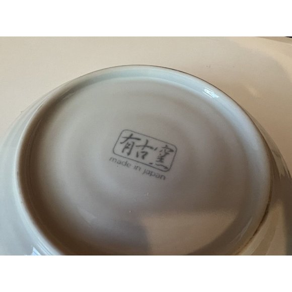 Japanese Bowls Flowers and Geometric Designs 6.5" Set of 2 - Picture 3 of 3